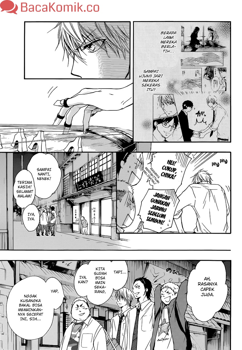 Kono Oto Tomare!